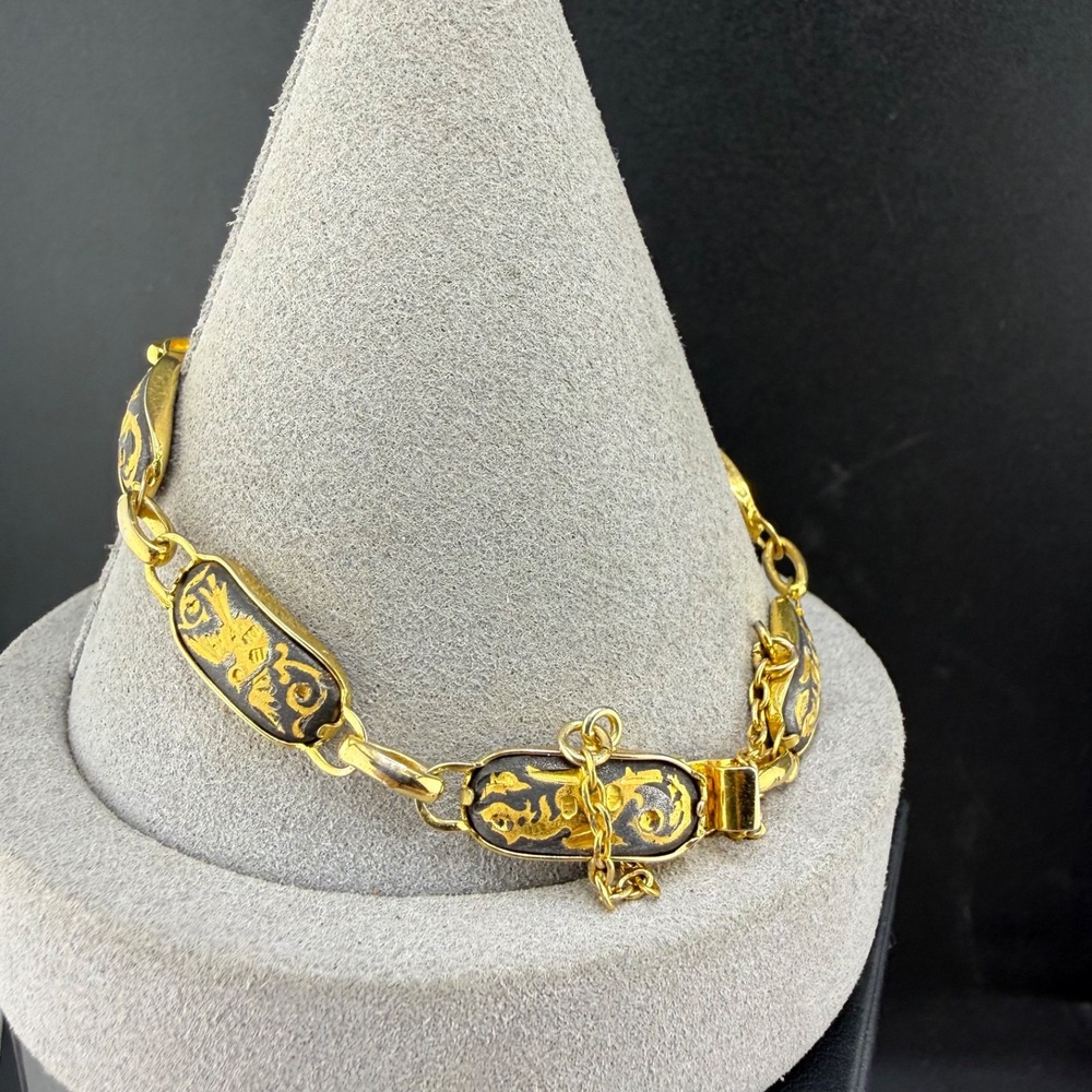 Vintage Estate Damascene Link Bracelet Gold Tone Bird Seahorse 7.5in
